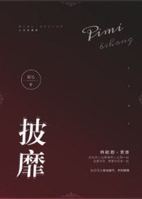 名侦探柯南改h第一部分